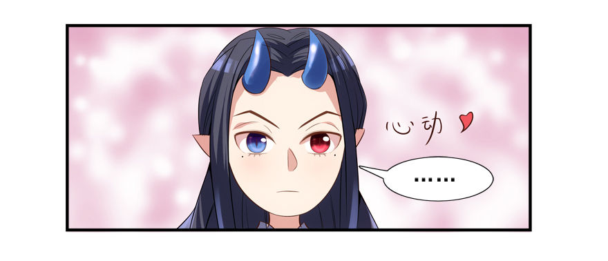 好污&hellip;&hellip;-第7话