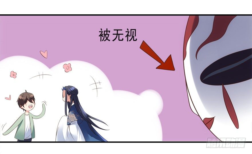 好污&hellip;&hellip;-第7话