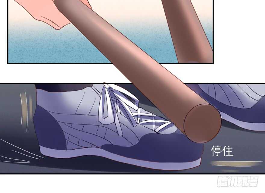 这任务我不接了-第63话