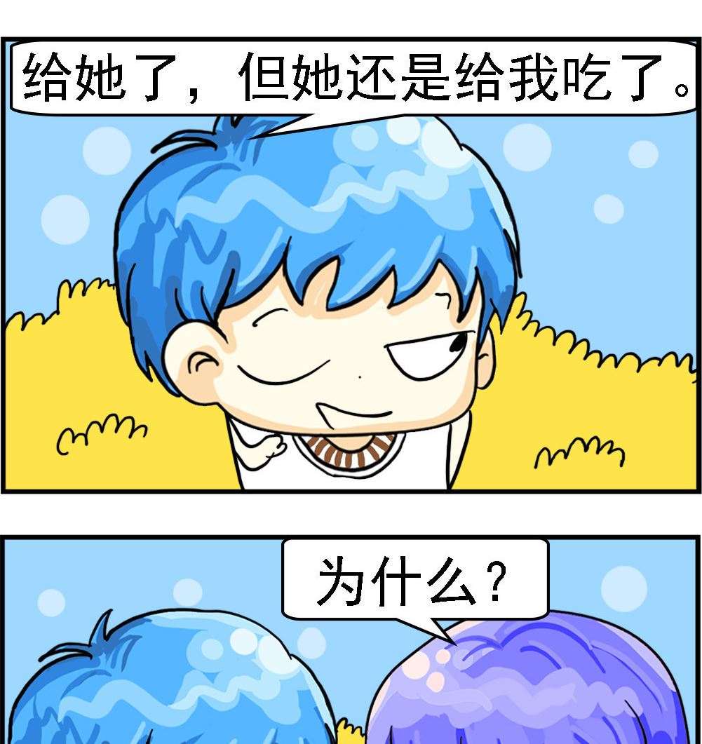 第033话 假牙-第33话