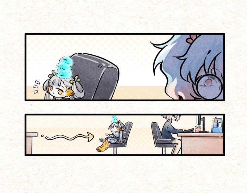策划！简单！-第23话