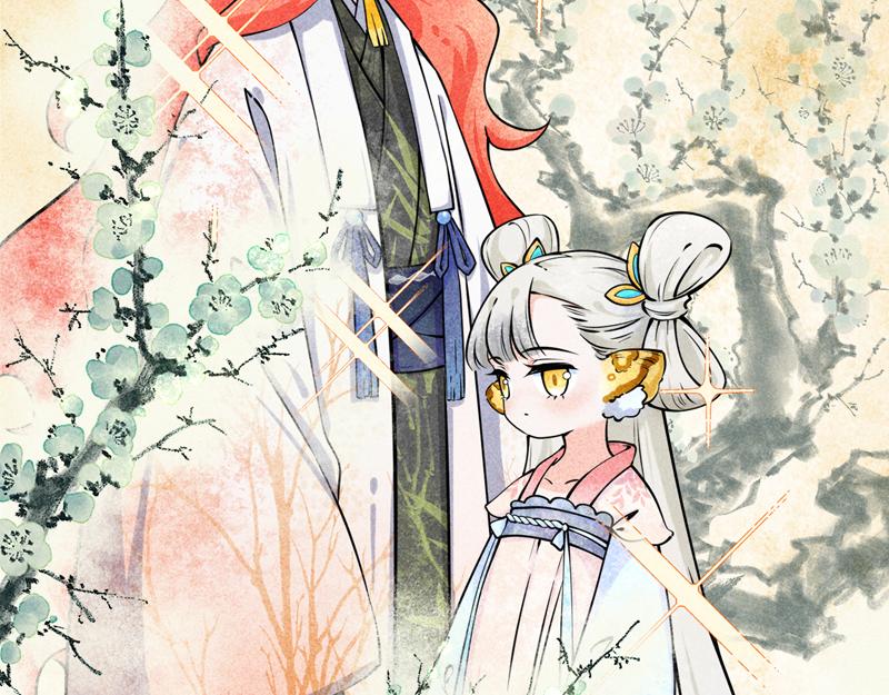 打工保安-第35话
