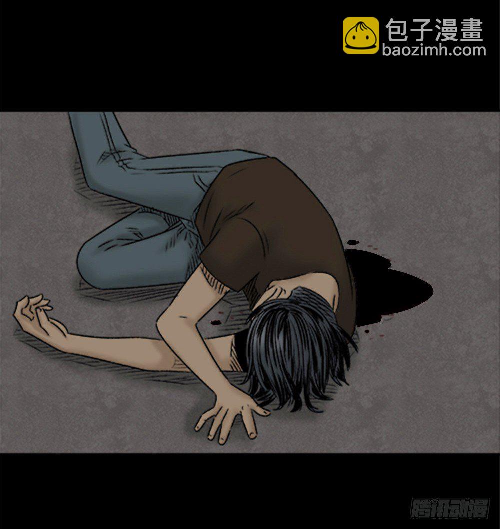 🍸怪奇笔记（怪奇脑洞集） 蜕壳（3） 第17页