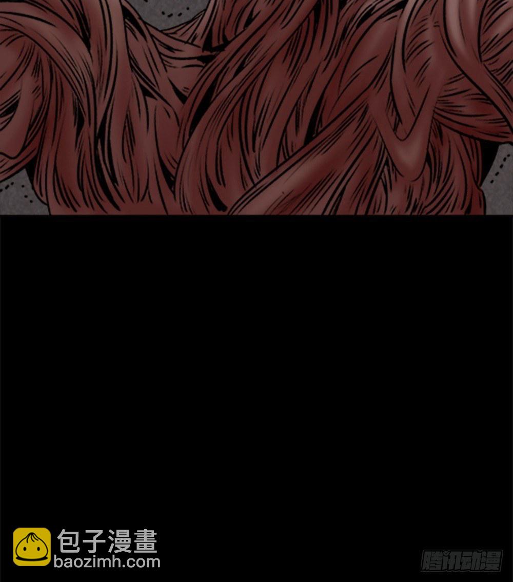 🍸怪奇笔记（怪奇脑洞集） 蜕壳（3） 第26页