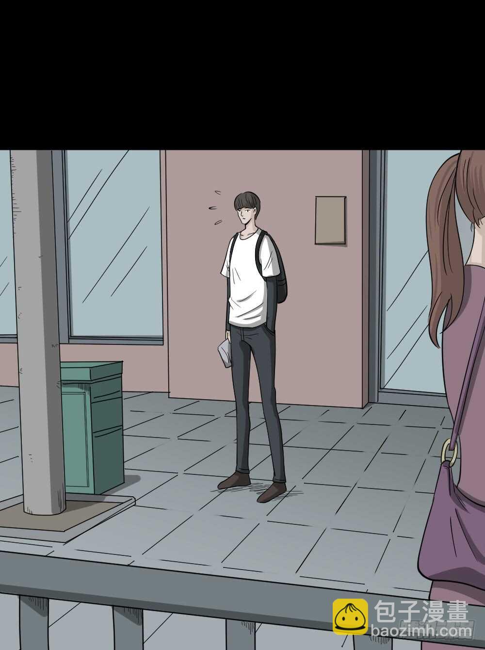 🍸怪奇笔记（怪奇脑洞集） 会移动的眼睛（2） 第2页