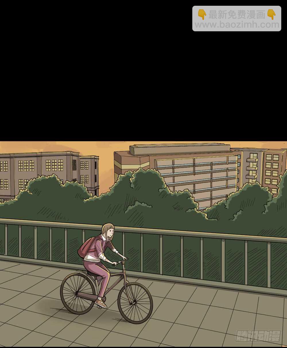 🍸怪奇笔记（怪奇脑洞集） 会移动的眼睛（2） 第28页