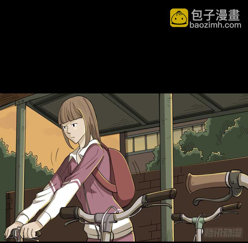 🍸怪奇笔记（怪奇脑洞集） 会移动的眼睛（2） 第32页