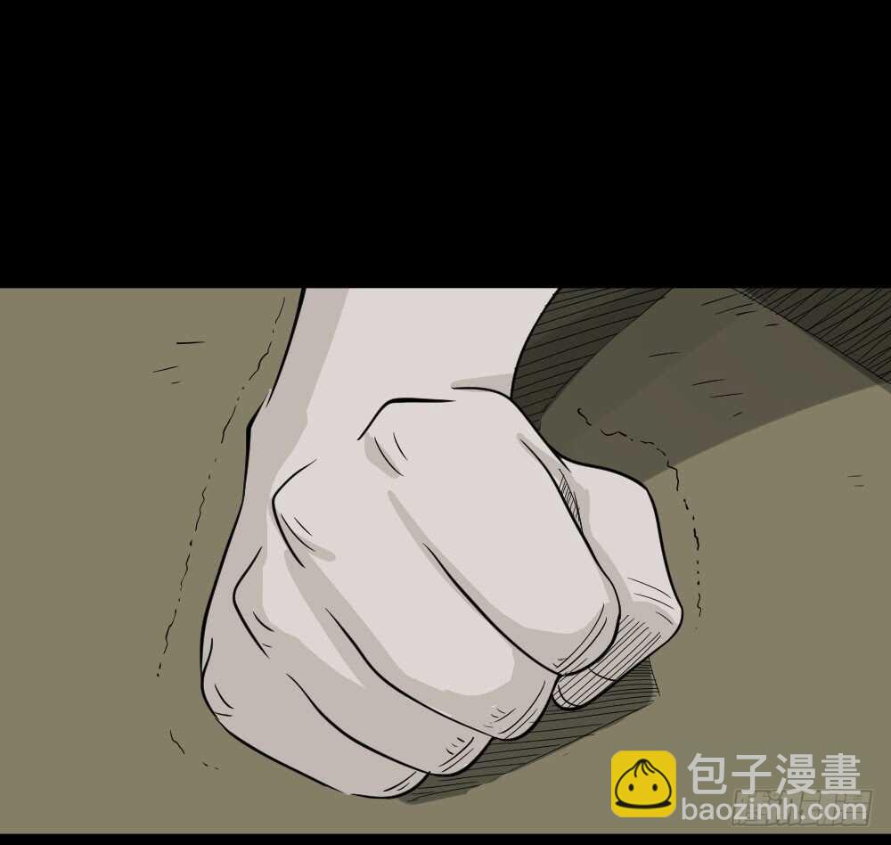 🍸怪奇笔记（怪奇脑洞集） 会移动的眼睛（4） 第19页