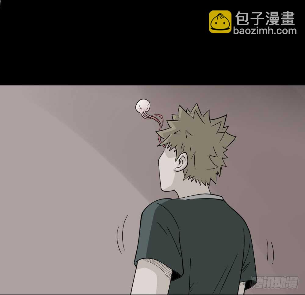 🍸怪奇笔记（怪奇脑洞集） 会移动的眼睛（4） 第28页