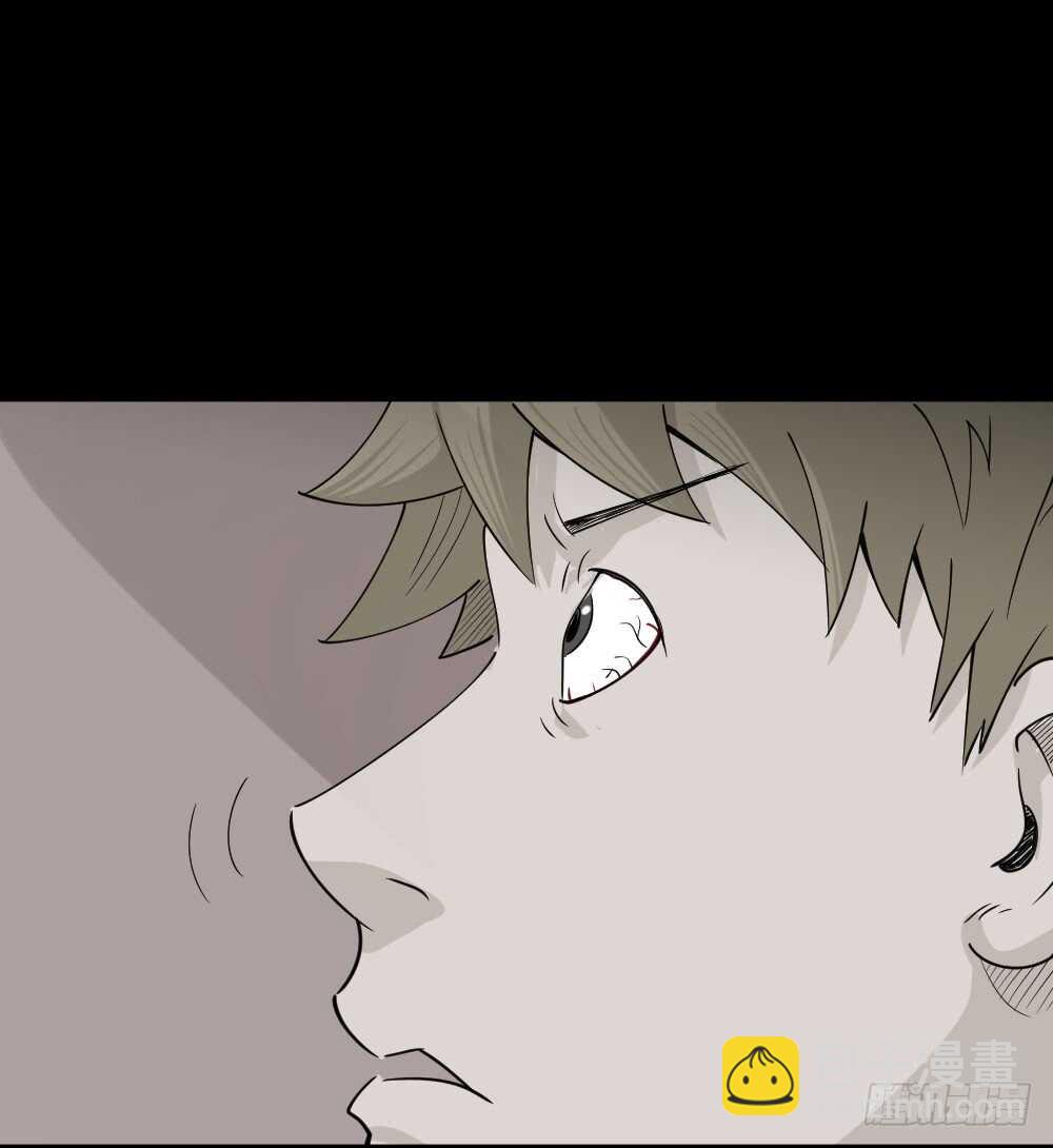 🍸怪奇笔记（怪奇脑洞集） 会移动的眼睛（4） 第29页