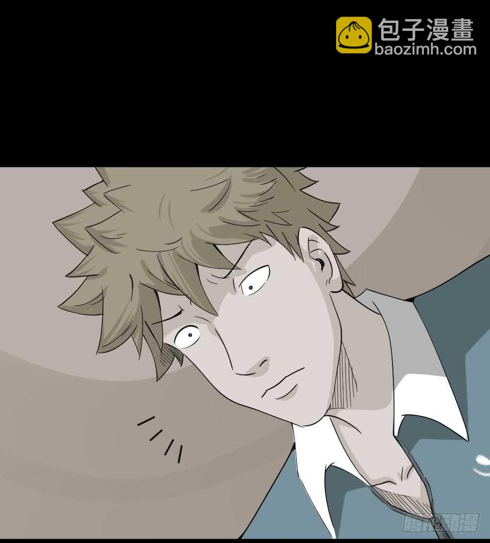 🍸怪奇笔记（怪奇脑洞集） 会移动的眼睛（4） 第49页