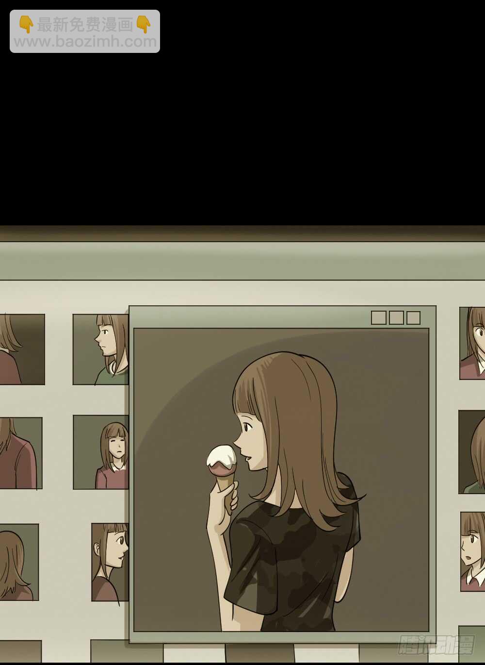 🍸怪奇笔记（怪奇脑洞集） 会移动的眼睛（6） 第39页