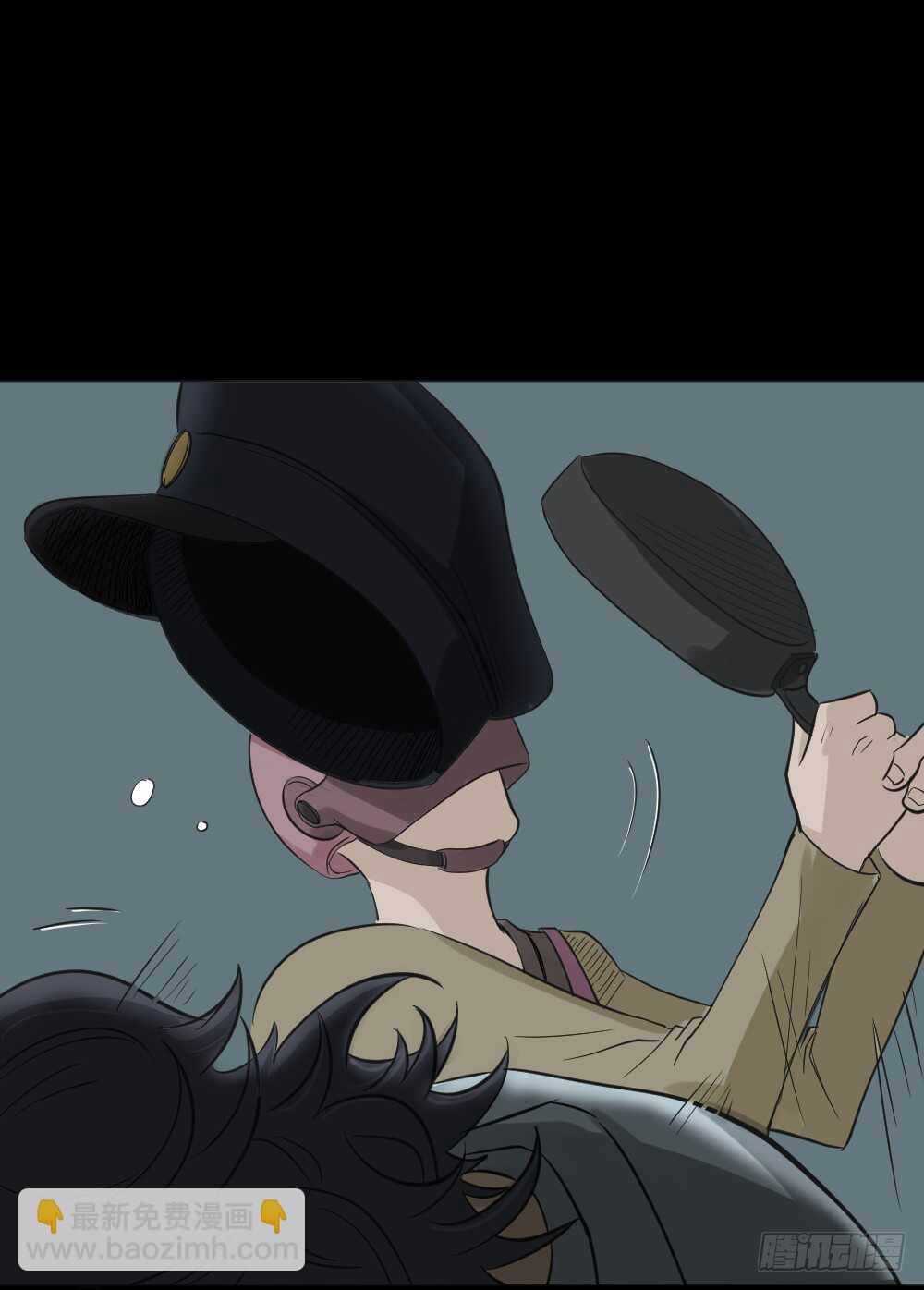 🍸怪奇笔记（怪奇脑洞集） 真实偶像（3） 第38页
