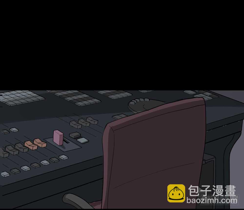 🍸怪奇笔记（怪奇脑洞集） 真实偶像（11） 第5页