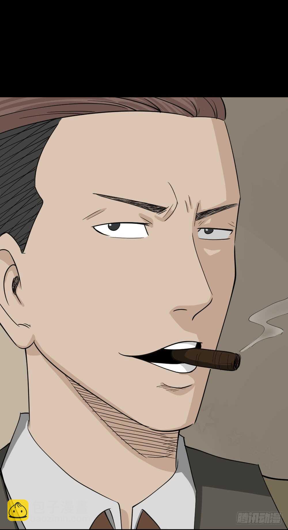 🍸怪奇笔记（怪奇脑洞集） 淘宝机（3） 第34页
