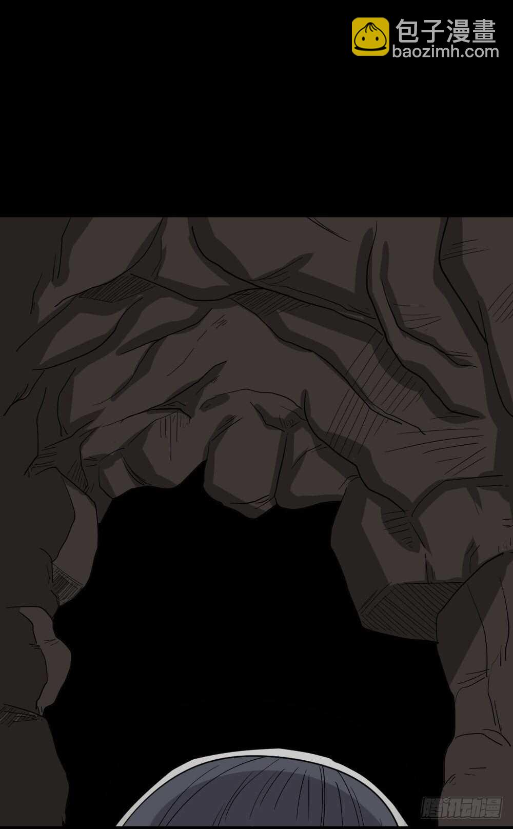 🍸怪奇笔记（怪奇脑洞集） 淘宝机（3） 第6页