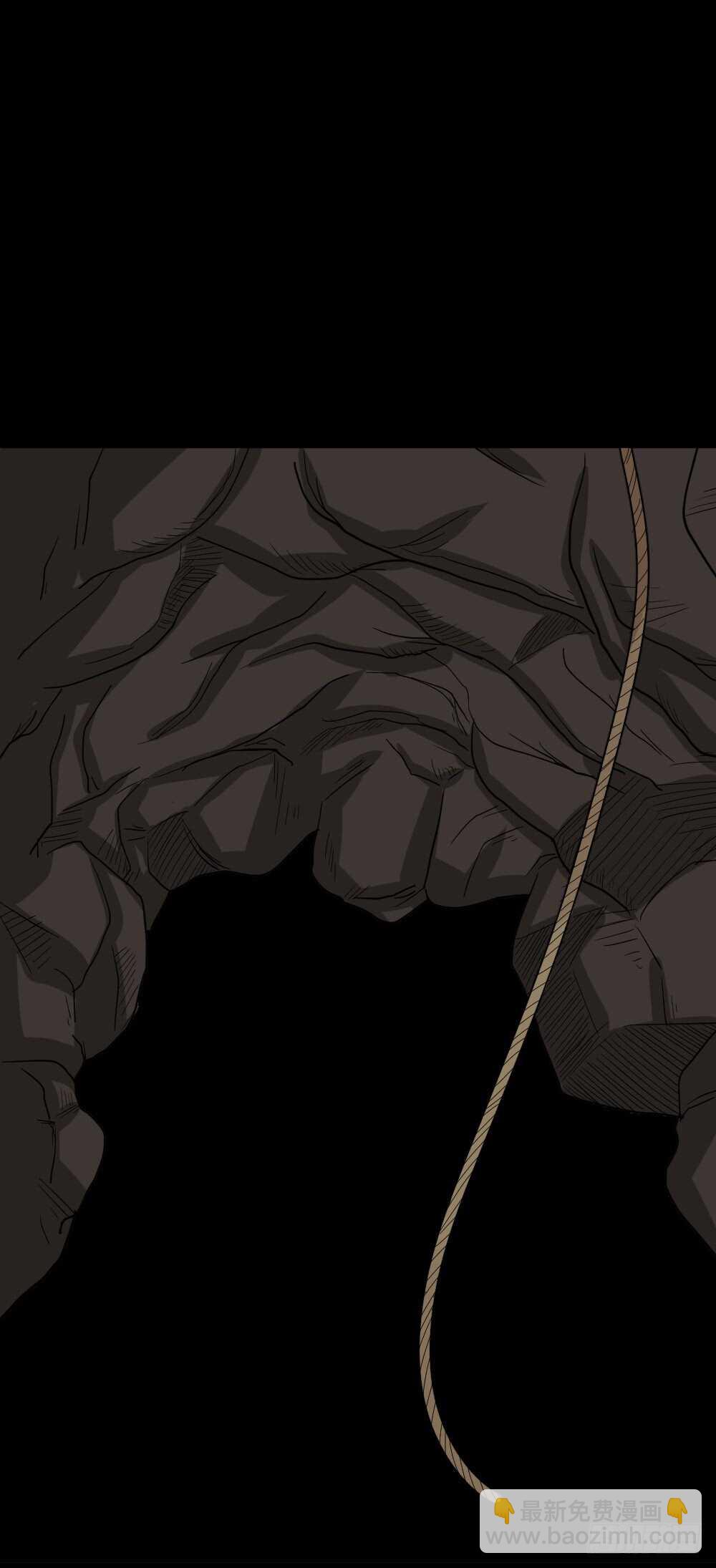 🍸怪奇笔记（怪奇脑洞集） 淘宝机（3） 第7页