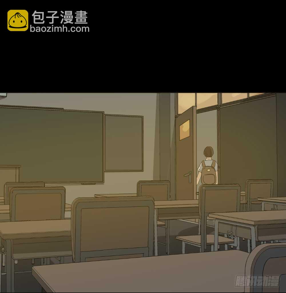 🍸怪奇笔记（怪奇脑洞集） 反重力的人 第38页