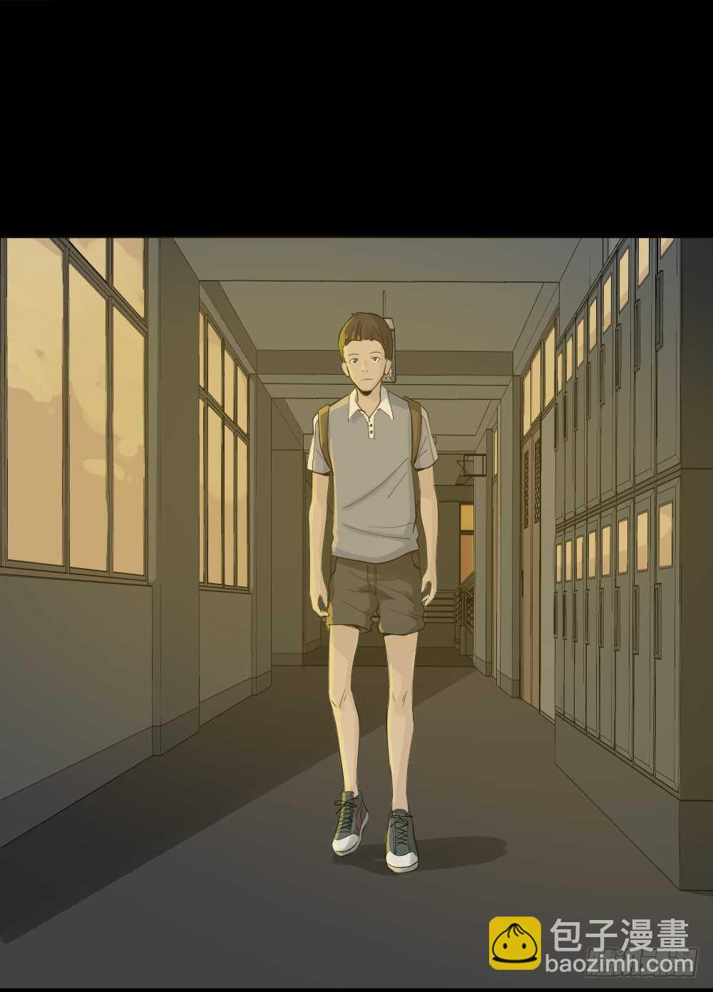🍸怪奇笔记（怪奇脑洞集） 反重力的人 第39页