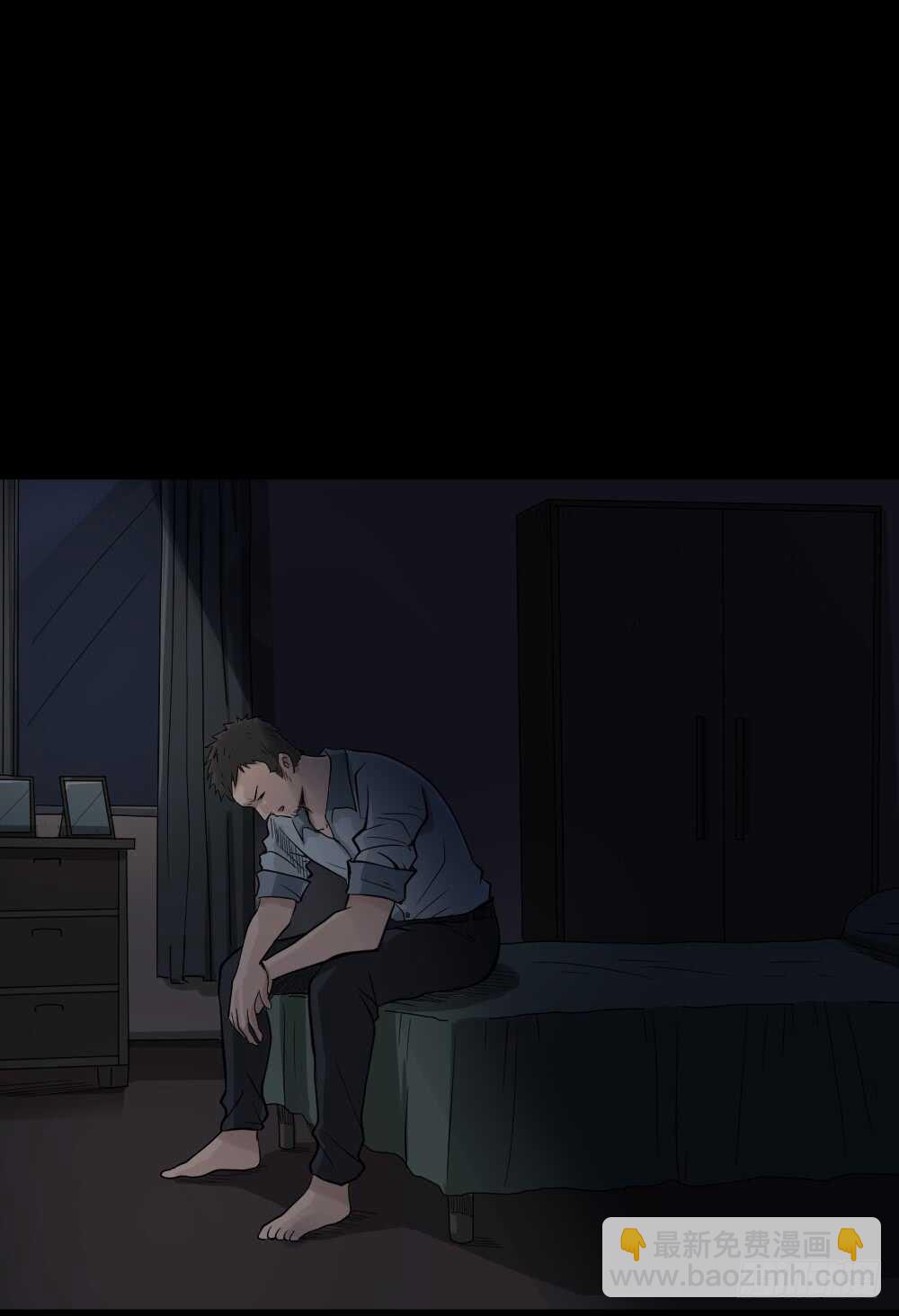 🍸怪奇笔记（怪奇脑洞集） 谁是凶手（2） 第2页