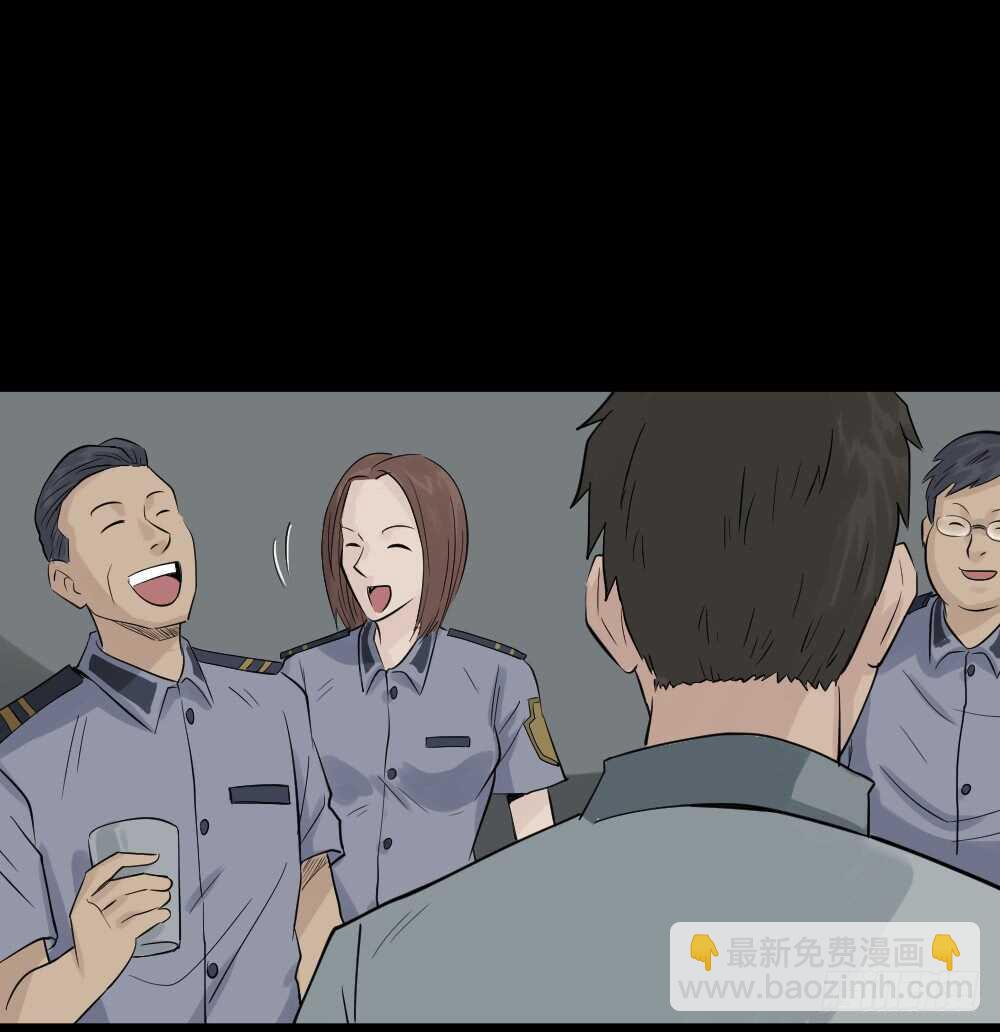 🍸怪奇笔记（怪奇脑洞集） 谁是凶手（2） 第21页