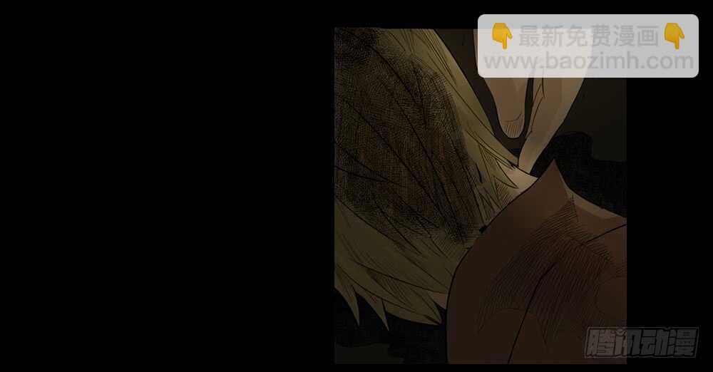 🍸怪奇笔记（怪奇脑洞集） 谁是凶手（2） 第4页