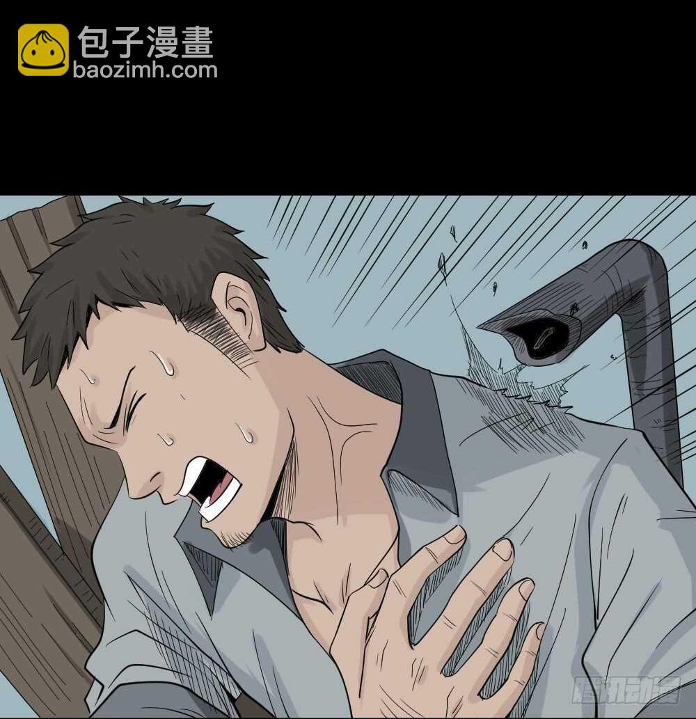 🍸怪奇笔记（怪奇脑洞集） 谁是凶手（6） 第16页