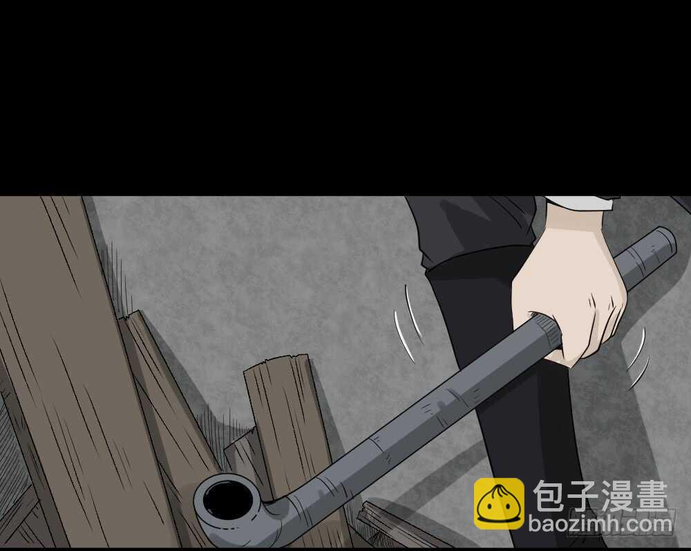 🍸怪奇笔记（怪奇脑洞集） 谁是凶手（6） 第23页