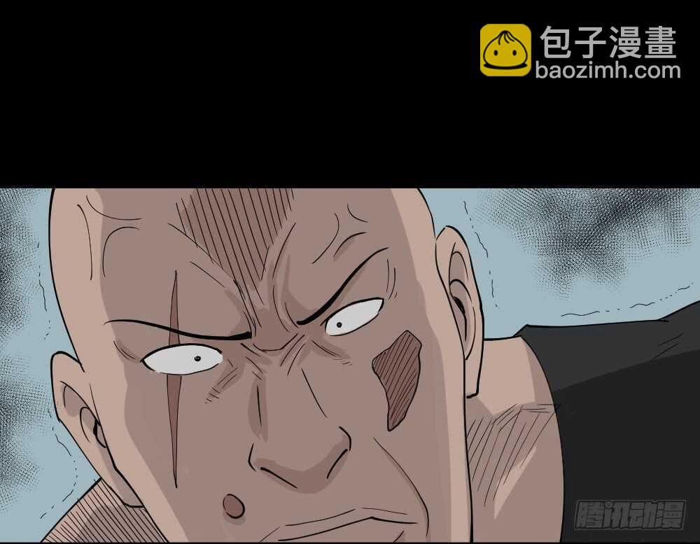 🍸怪奇笔记（怪奇脑洞集） 谁是凶手（6） 第28页