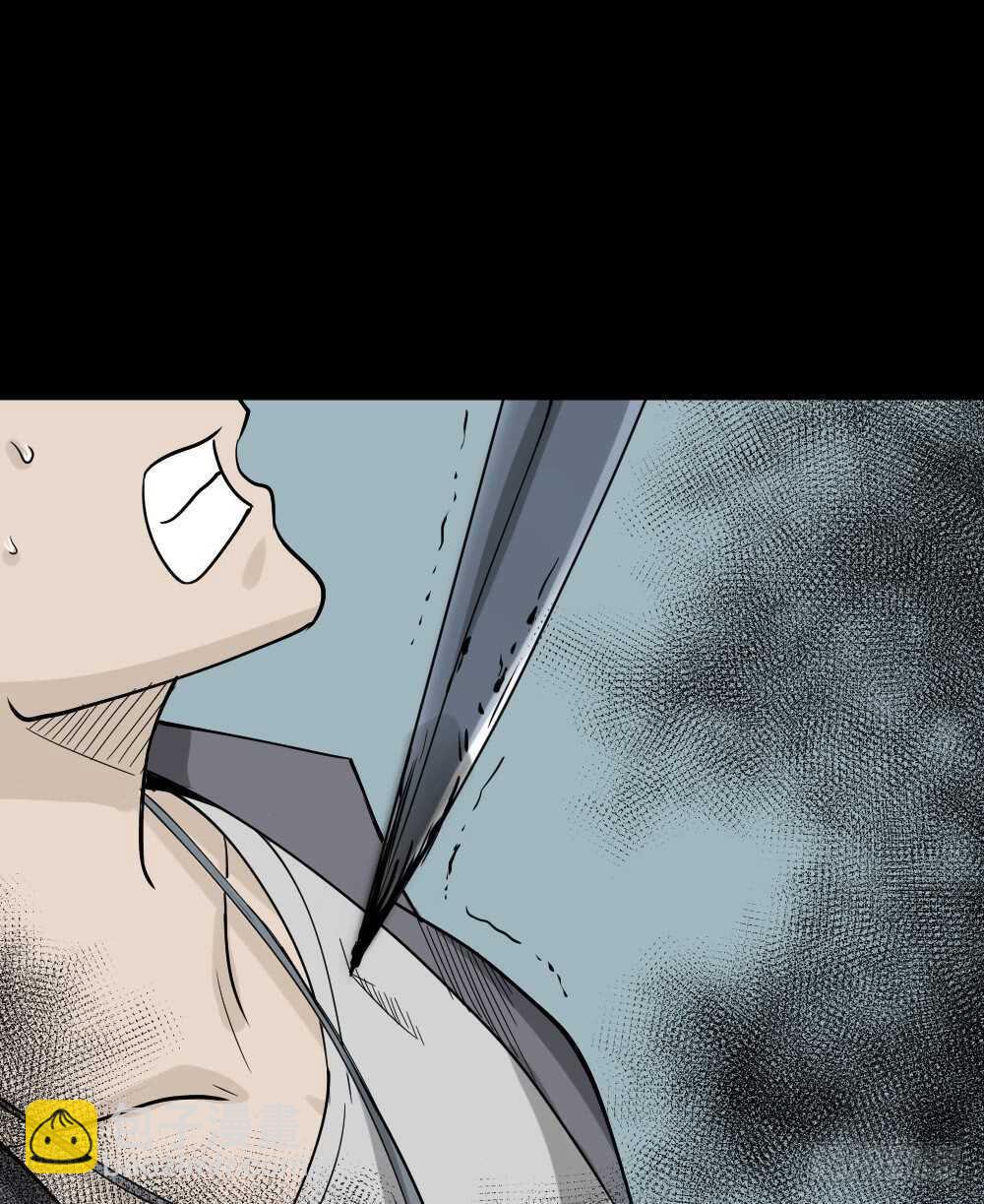 🍸怪奇笔记（怪奇脑洞集） 谁是凶手（6） 第35页