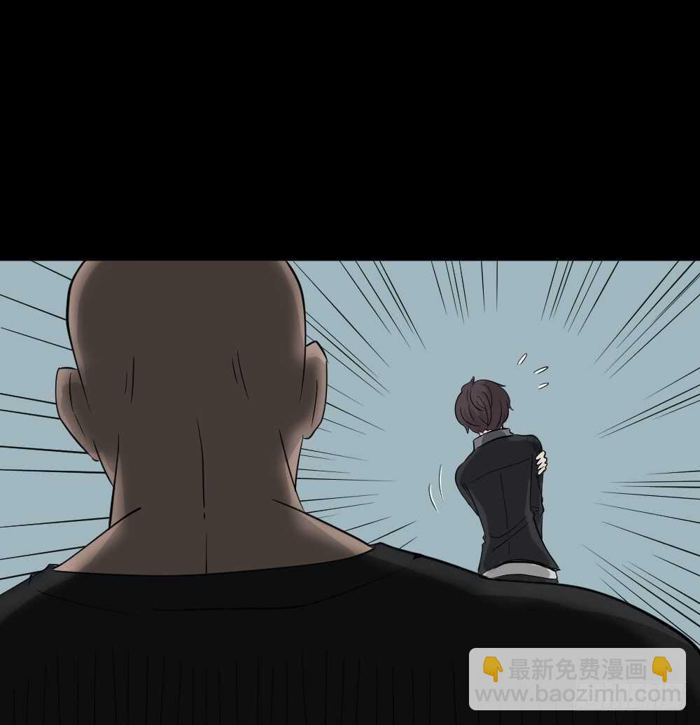 🍸怪奇笔记（怪奇脑洞集） 谁是凶手（6） 第7页