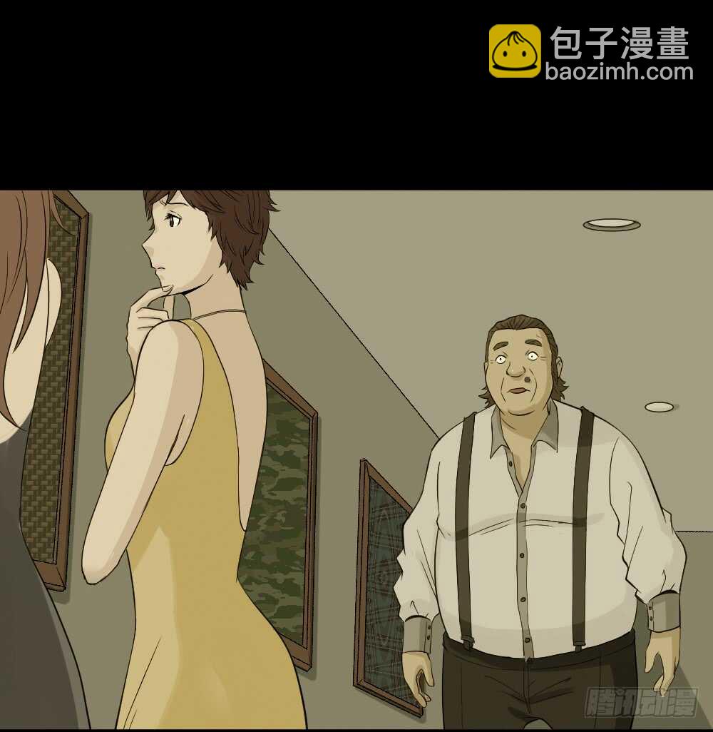 🍸怪奇笔记（怪奇脑洞集） 美女画收藏家（1） 第12页