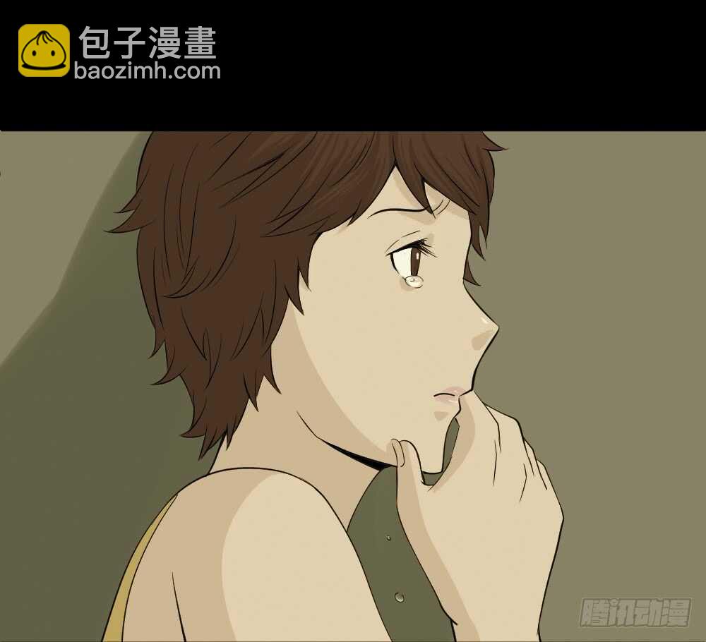 🍸怪奇笔记（怪奇脑洞集） 美女画收藏家（1） 第13页