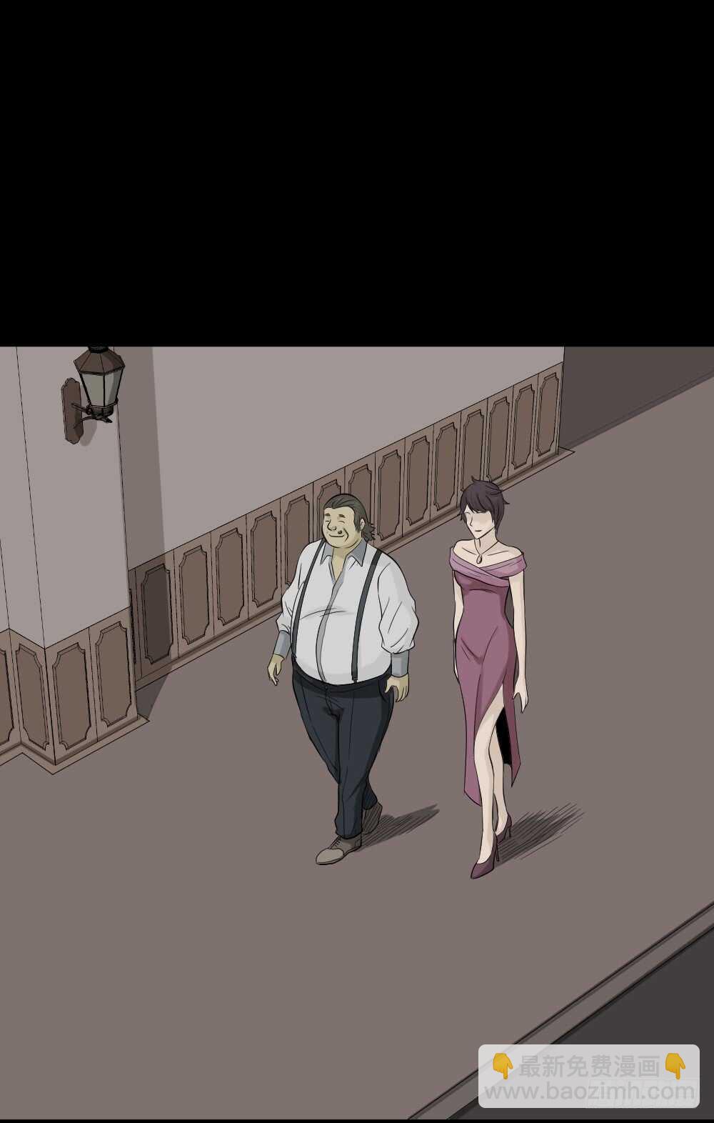 🍸怪奇笔记（怪奇脑洞集） 美女画收藏家（1） 第27页