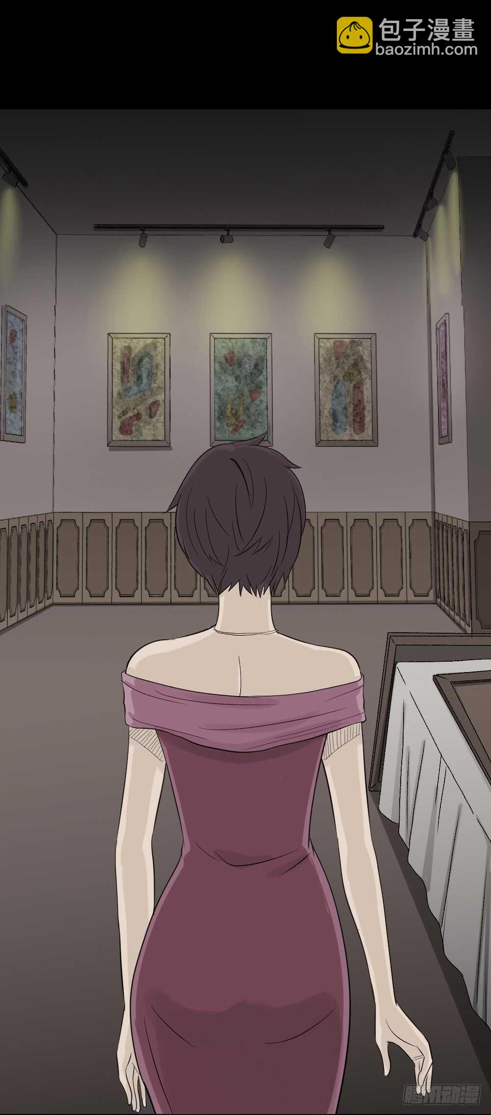 🍸怪奇笔记（怪奇脑洞集） 美女画收藏家（1） 第29页