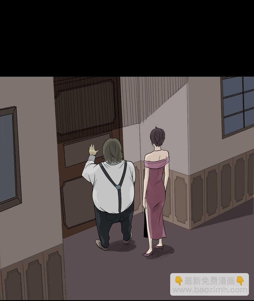 🍸怪奇笔记（怪奇脑洞集） 美女画收藏家（1） 第37页