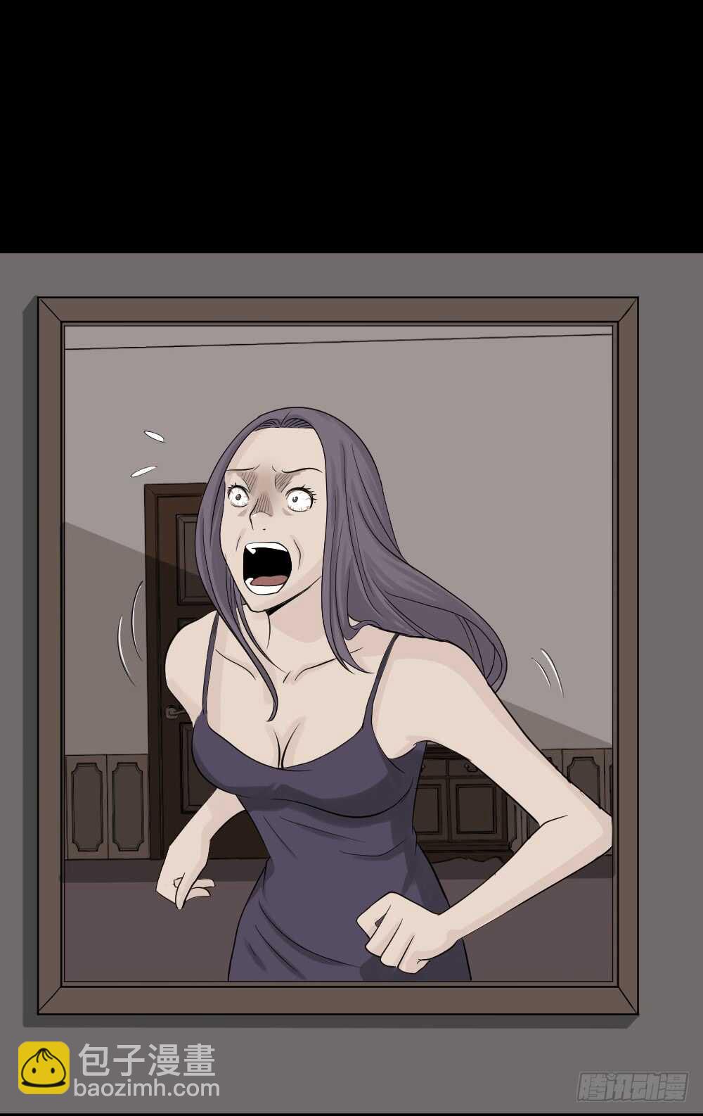 🍸怪奇笔记（怪奇脑洞集） 美女画收藏家（1） 第44页