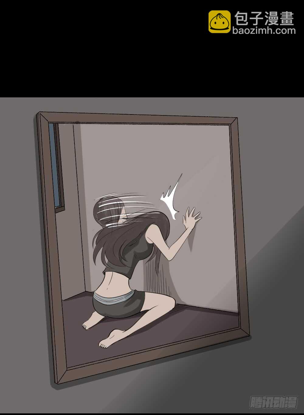 🍸怪奇笔记（怪奇脑洞集） 美女画收藏家（1） 第48页