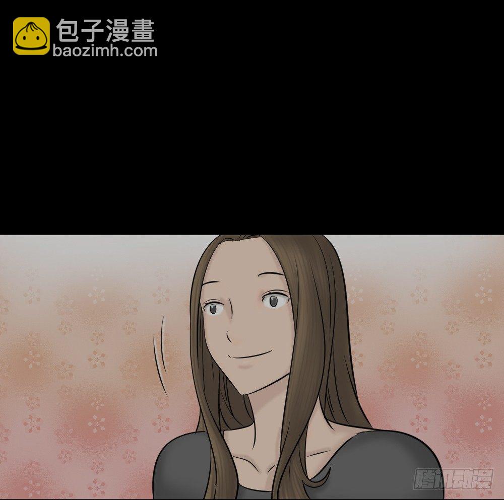 🍸怪奇笔记（怪奇脑洞集） 阿莎（1） 第36页