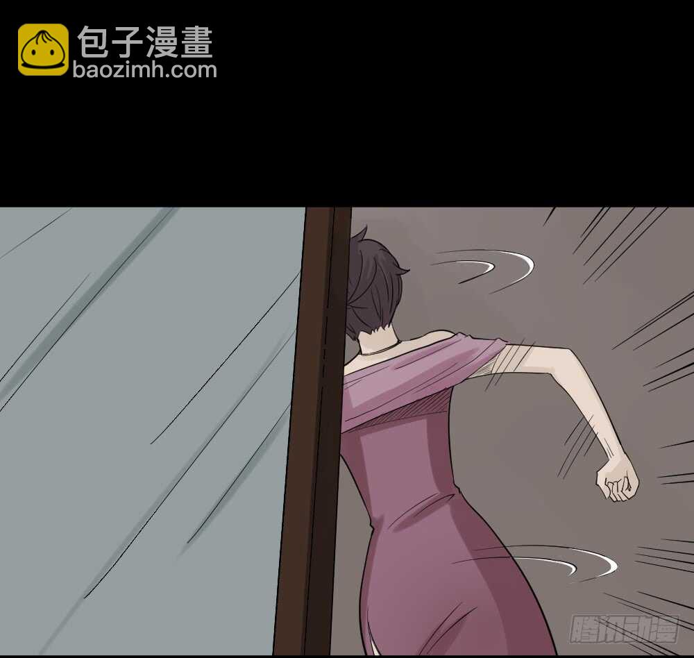 🍸怪奇笔记（怪奇脑洞集） 美女画收藏家（3） 第2页