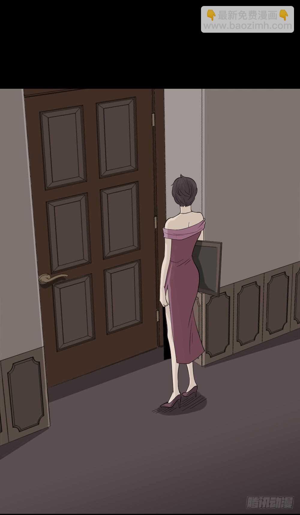 🍸怪奇笔记（怪奇脑洞集） 美女画收藏家（3） 第24页