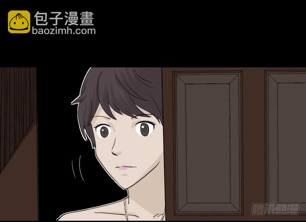 🍸怪奇笔记（怪奇脑洞集） 美女画收藏家（3） 第25页