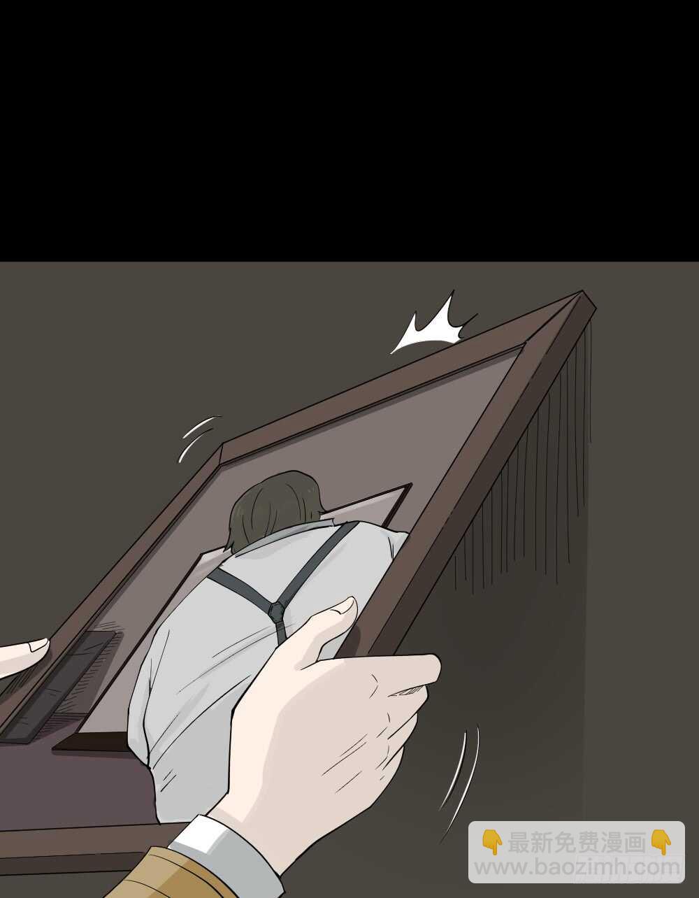 🍸怪奇笔记（怪奇脑洞集） 美女画收藏家（3） 第41页
