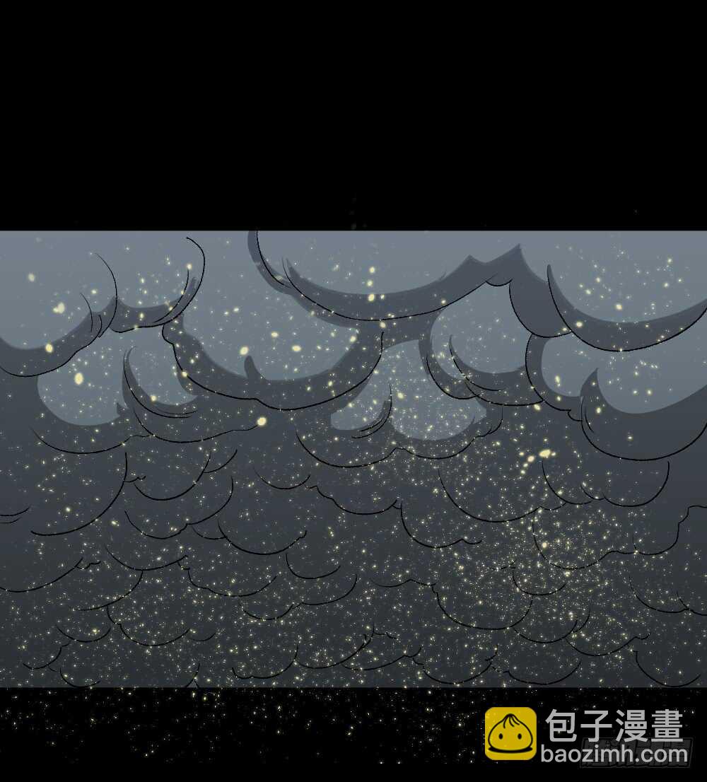 🍸怪奇笔记（怪奇脑洞集） 进化（2） 第35页