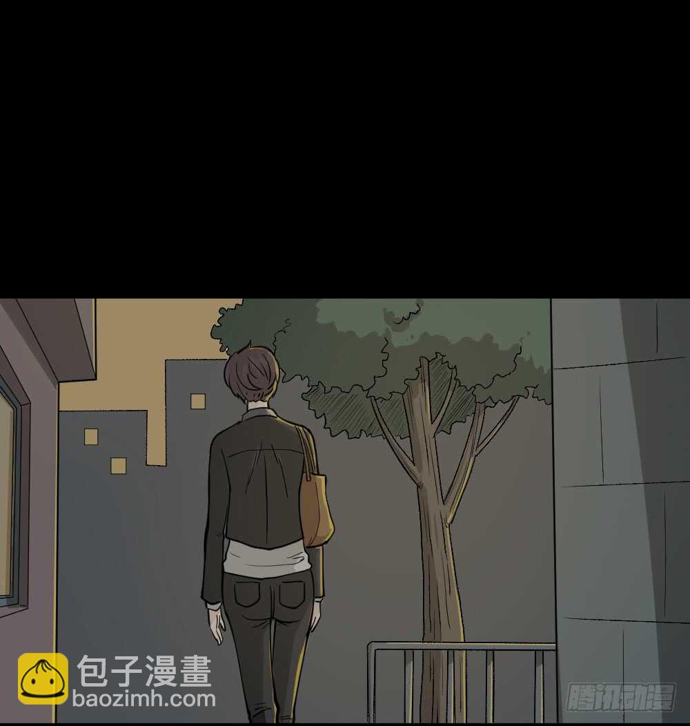 🍸怪奇笔记（怪奇脑洞集） 恐惧球（4） 第11页