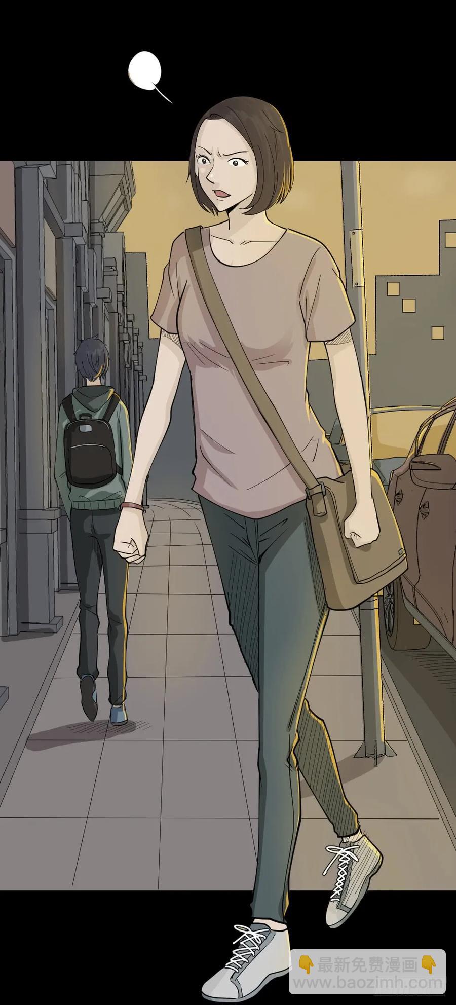 🍸怪奇笔记（怪奇脑洞集） 提价标签（1） 第18页