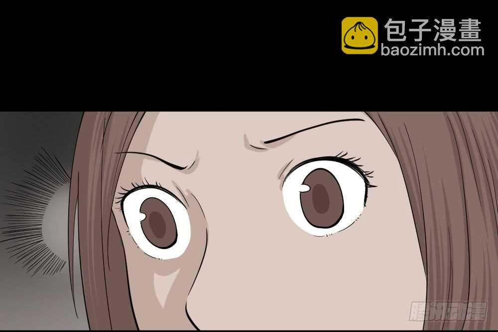 🍸怪奇笔记（怪奇脑洞集） 鬼魂的画作（1） 第21页