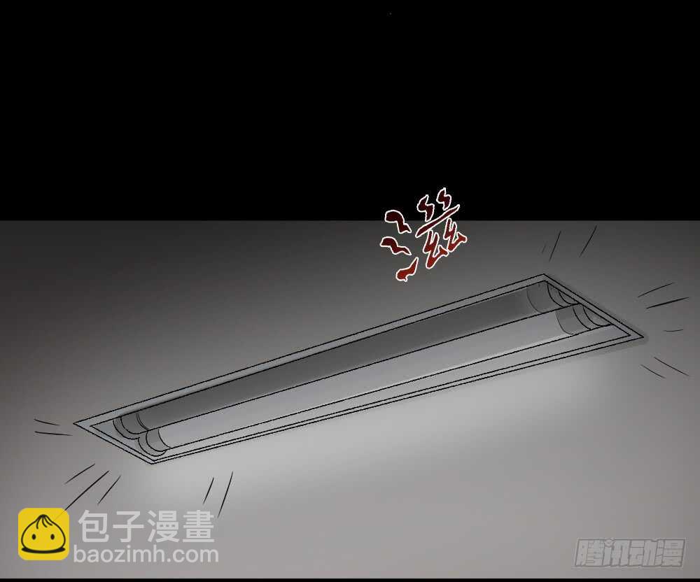 🍸怪奇笔记（怪奇脑洞集） 鬼魂的画作（1） 第40页