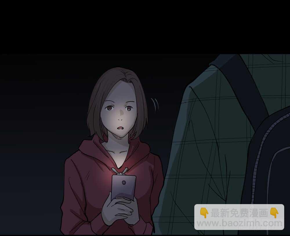 🍸怪奇笔记（怪奇脑洞集） 鬼魂的画作（1） 第49页