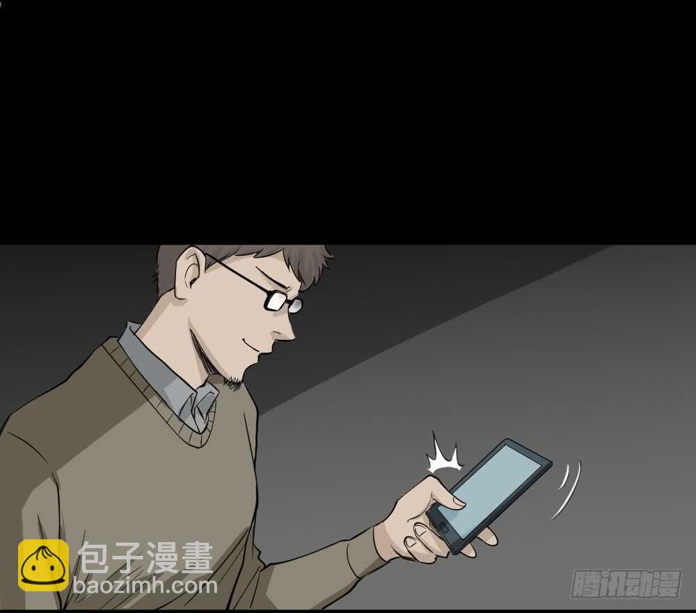 🍸怪奇笔记（怪奇脑洞集） 鬼魂的画作（3） 第10页